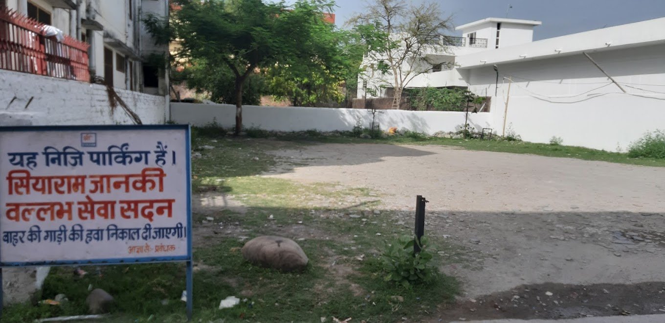 haridwar - siyaram janki vallabh sewa sadan